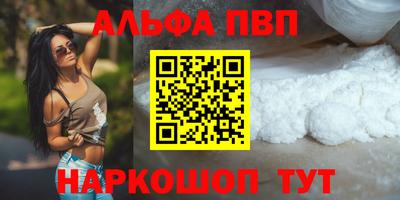 МДПВ Мариинск