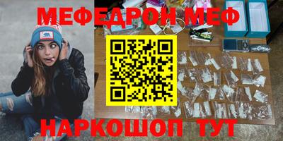МДПВ Мариинск