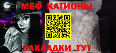 гидра Малгобек