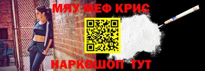 PSILOCYBIN Малоярославец