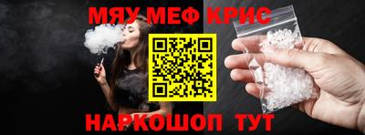 PSILOCYBIN Малоярославец