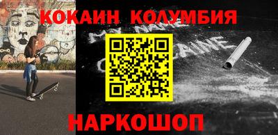 МДПВ Мариинск