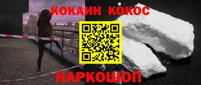 PSILOCYBIN Малоярославец