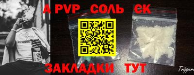 PSILOCYBIN Малоярославец