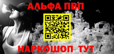 МДПВ Мариинск