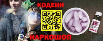 гидра Малгобек