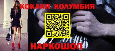 МДПВ Мариинск
