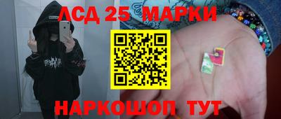 гидра Малгобек