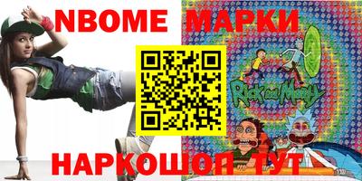 МДПВ Мариинск