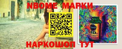 МДПВ Мариинск