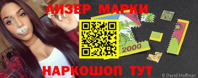 МДПВ Мариинск