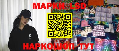 PSILOCYBIN Малоярославец
