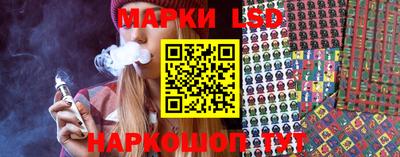 гидра Малгобек