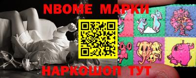 PSILOCYBIN Малоярославец