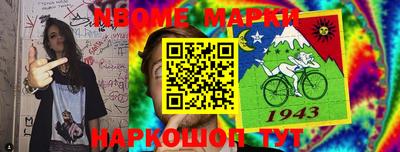 МДПВ Мариинск
