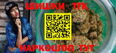 гидра Малгобек