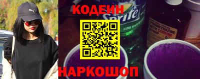 PSILOCYBIN Малоярославец