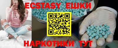 PSILOCYBIN Малоярославец