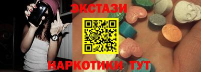 PSILOCYBIN Малоярославец