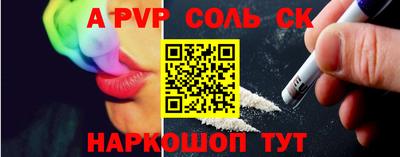 PSILOCYBIN Малоярославец