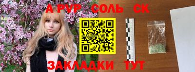 PSILOCYBIN Малоярославец