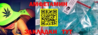 PSILOCYBIN Малоярославец
