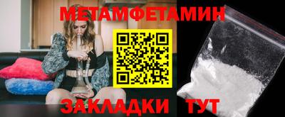 МДПВ Мариинск