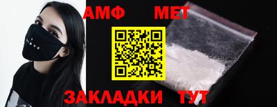 PSILOCYBIN Малоярославец