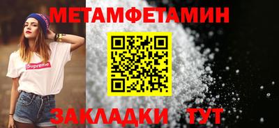 PSILOCYBIN Малоярославец