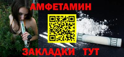 гидра Малгобек