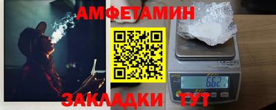 МДПВ Мариинск