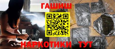 PSILOCYBIN Малоярославец