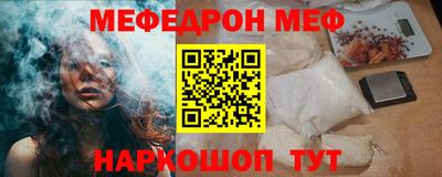 МДПВ Мариинск