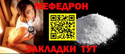 PSILOCYBIN Малоярославец