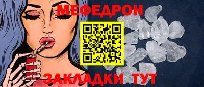 гидра Малгобек