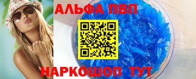 МДПВ Мариинск