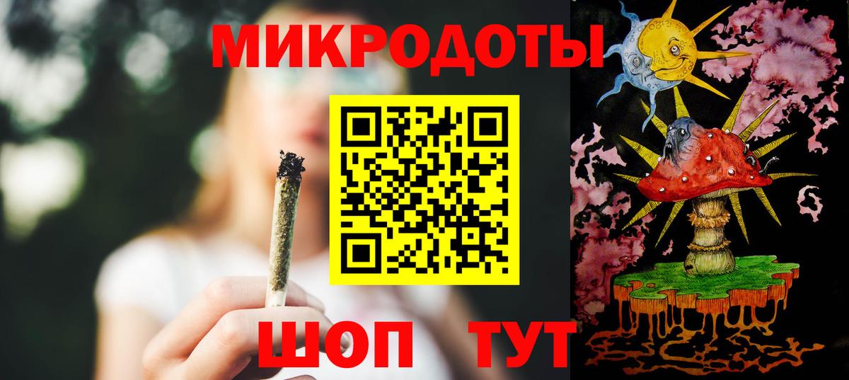 Псилоцибиновые грибы прущие грибы Жуковский